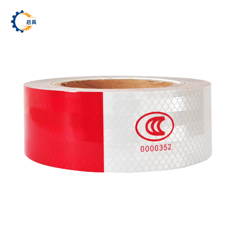 启具红白反光贴 强反光 卷高清大图