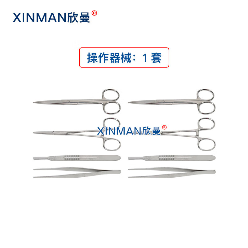 欣曼科教 高级外科综合技能训练组合模型XM-LV70高清大图