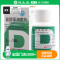 帝益 盐酸苯海索片 2mg*100片/瓶