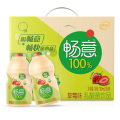 伊利畅意100%乳酸菌饮品草莓味(1*5)*6*100ml