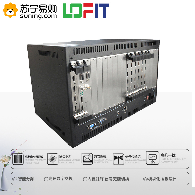 洛菲特（LOFIT） LFT-F15 HDMI接口矩阵主机 出高清数字图像处理器 网络监控视频服务器 32进32
