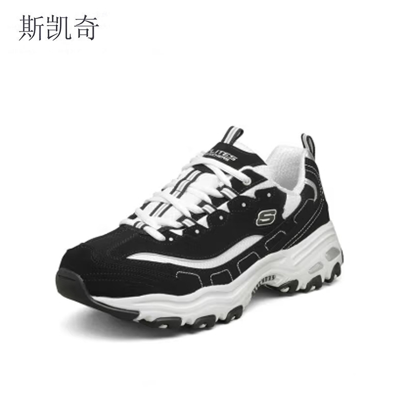 斯凯奇 运动鞋 男款 42 黑色/白色 52675-BKW 双