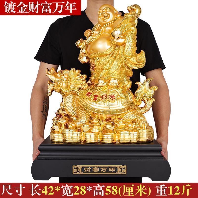 美帮汇龙龟摆件大号龙龟背弥勒佛装饰客厅书房博古架摆设工艺品高清大图