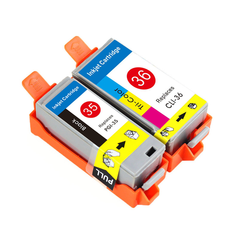 海得PGI-35 CLI-36黑色+彩色墨盒套装适用佳能 iP110 iP100