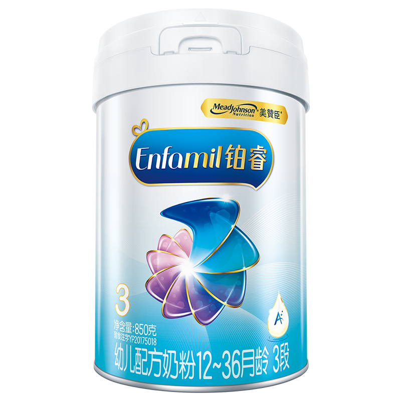 美赞臣铂睿A2系列幼儿适用(12-36个月)3段850g*1罐