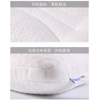 邓禄普 乳胶弹力枕