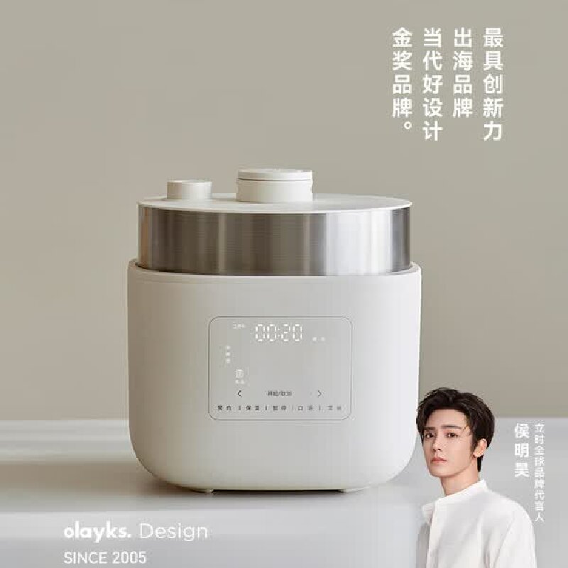 OLAYKS 圆形多功能电压力锅 OLK-405D 白色4L触摸控制大容量单胆智能预约