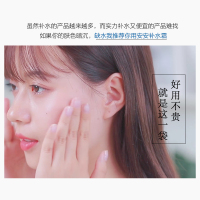 A’Gensn安安金纯 手霜补水霜20g袋装 国货护肤品 面霜学生滋润补水保湿乳液 男女通用 专柜同款