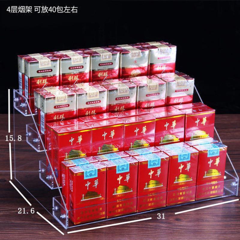 超市放烟架子烟柜展示柜便利店亚克力摆烟架透明展示架香烟架小型 单