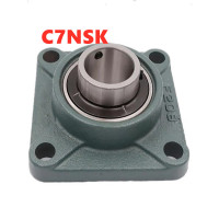 日本进口工艺C7NSK轴承 UCF 209 210 211 212 213 214 UCFU F座 FU 带座外球面