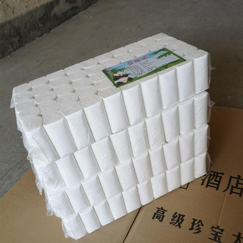 10斤200卷卫生纸批发酒店宾馆用小卷纸宾馆纸实芯专用厕纸巾商用小卷