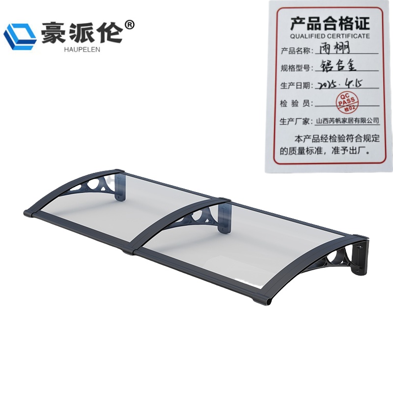 豪派伦雨棚铝合金个高清大图