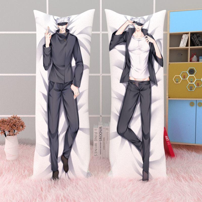 萌次元咒术回战周边五条悟等身抱枕头睡枕大长工口动漫枕套5t5腐涡曼