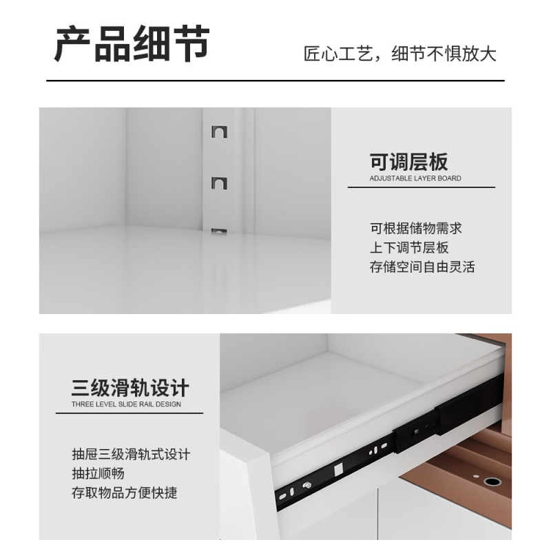誉卓远电子智能密码柜资料档案储物柜双锁钢制文件柜办公铁皮柜子 通双节灰白国保指纹锁带抽屉
