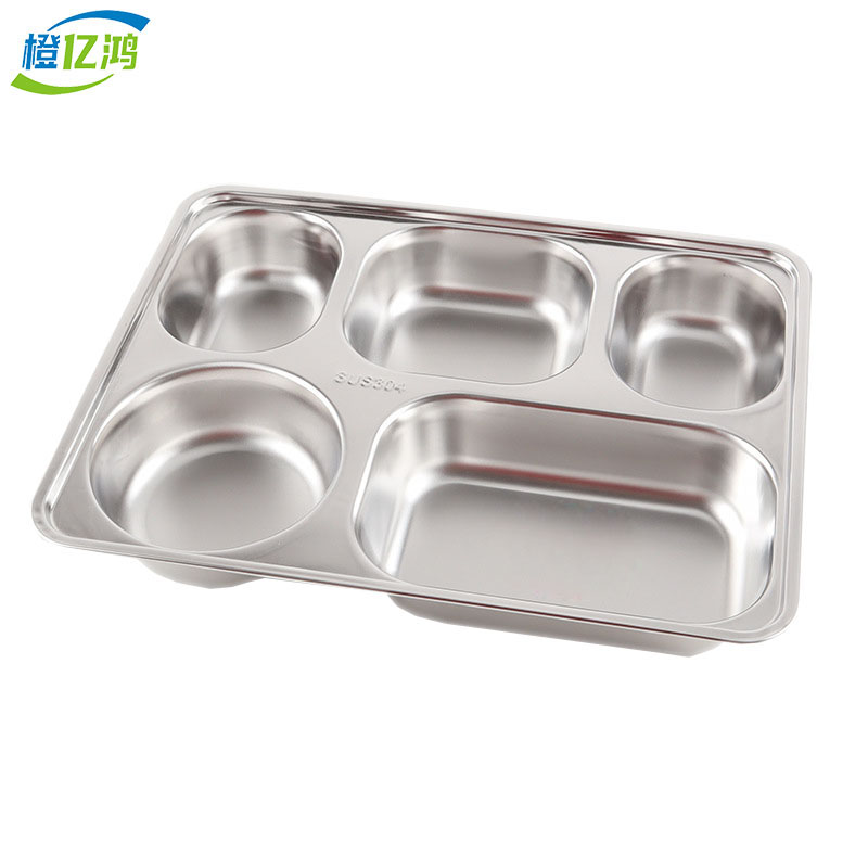 橙亿鸿 304不锈钢餐盘配钢盖 五格/个高清大图