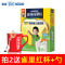 NESCAFE雀巢3-6岁儿童营养奶粉400g盒装宝宝成长进口奶源乳粉