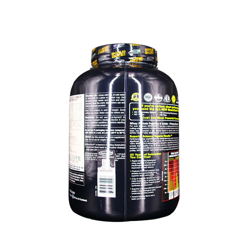 Muscletech肌肉科正氮乳清蛋白质粉健身增健肌粉男女健肌粉WHEY 5.5磅 草莓味