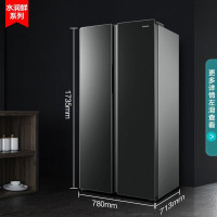 康佳(KONKA)454升 对开门冰箱 风冷无霜省电节能 两开门双开门纤薄大容量家用电冰箱 5GW45DB