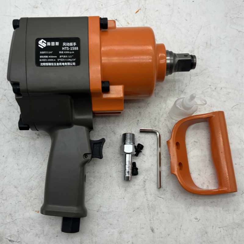 瀚图斯 气动扳手 HTS-1588 把高清大图