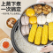 意黛斯(YIDAISI)商用电饭煲 CFXB80-A 8L含蒸笼款 大容量食堂酒店专用大电饭锅加厚不粘锅 适用8-12人