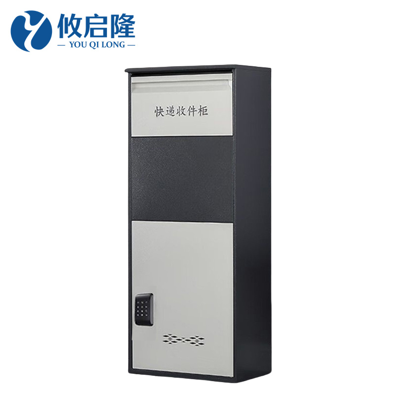 攸启隆钢制存储柜600*300*1245mm(智能蓝牙锁)台高清大图