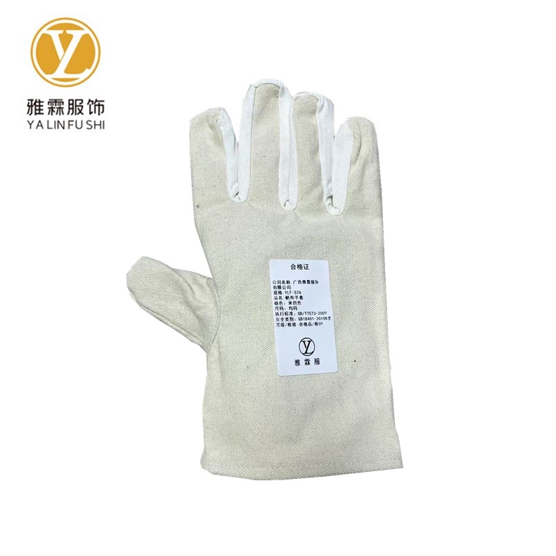 雅霖服 帆布手套YLF-526 双高清大图