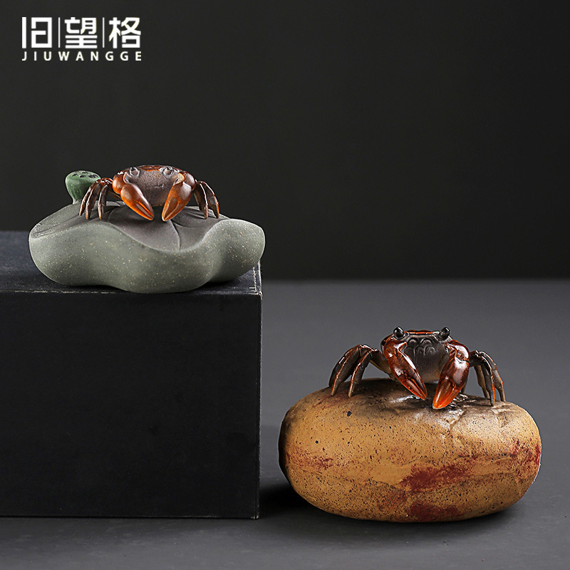 紫砂变色喷水荷叶螃蟹茶宠茶桌茶盘摆件茶艺茶玩茶具配件|变色茶宠(桔祥荔志)1桔子2荔枝