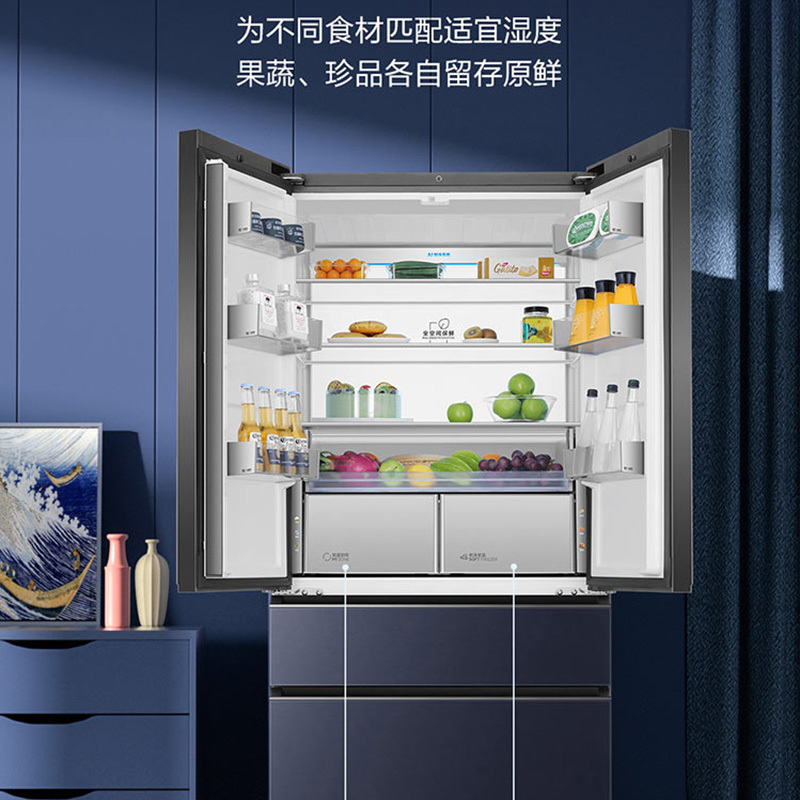 海尔(Haier)法式多门冰箱606升容量 一级能效变频风冷 零距离嵌入双变温抽屉 BCD-606WGHFD24BTU1高清大图
