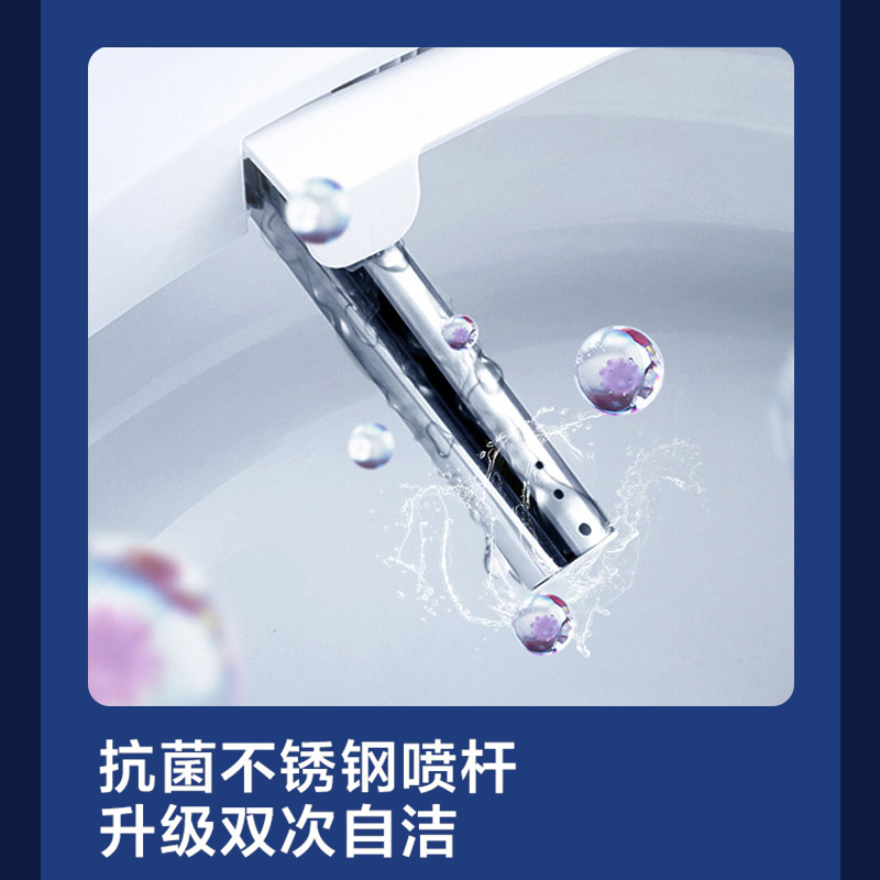 海尔智能马桶一体机无水压限制自动脚感冲刷带水箱坐便器 无惧水压款 [无水压基础款]HE30
