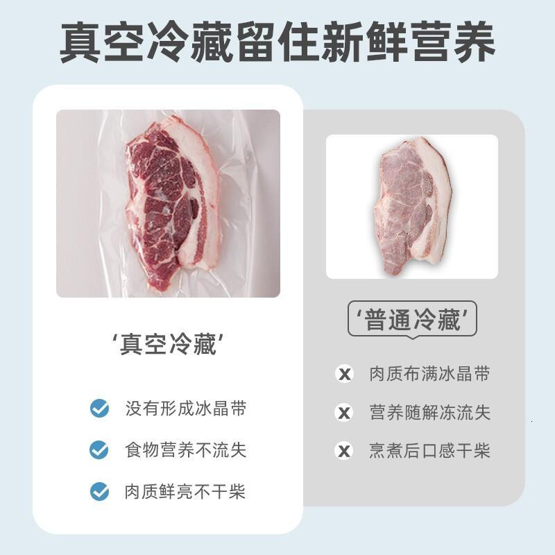 小熊(Bear)封口机全自动抽真空食品真空包装袋家用保鲜包装机FKJ-C01E1宝蓝色
