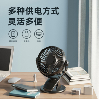 康佳(KONKA) 台夹扇 电风扇台式落地小风扇节能低噪摇头机械控制2档正常风风扇 电扇转页扇KF-02U90B-C