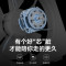 美菱(MeiLing)电风扇转页扇台扇桌面定时小风扇鸿运扇大风量低音床头风扇 白色智能定时款