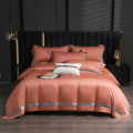 彼加曼 BGM-T2550 100S新疆长绒棉工艺家装四件套-柚橙（被套200*230cm）