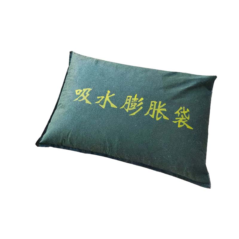 安虎 吸水膨胀袋 30*70cm 个高清大图