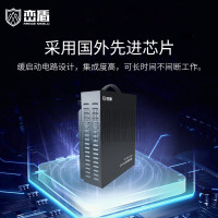 峦盾 考场阻隔阻断器LD-008 保密会议室设备 防作弊 无线通讯信号WiFi阻断器 LD-008-V19