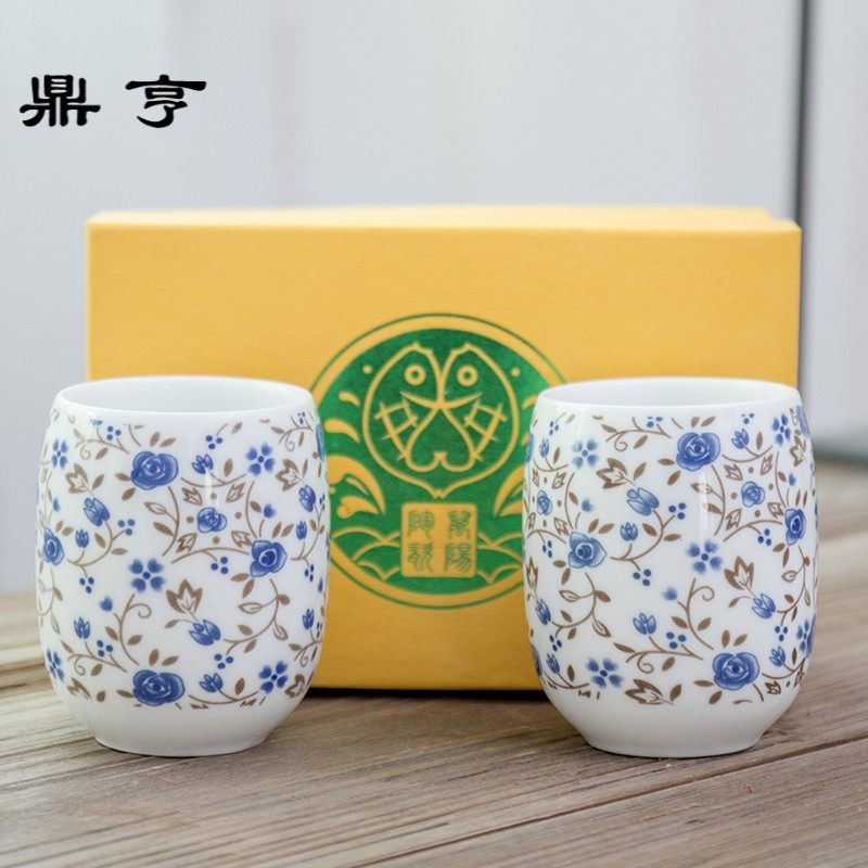 鼎亨陶瓷小礼品茶杯两个礼盒装日式杯回礼杯复古青花瓷主人杯家