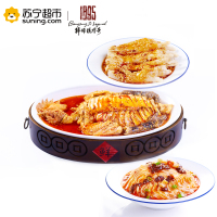 棒棒鸡(480g)+无骨凤爪(480g)+风味耳片(430g)