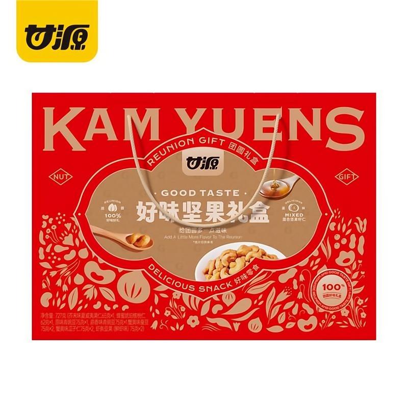 甘源927G团圆好味礼坚果礼盒高清大图