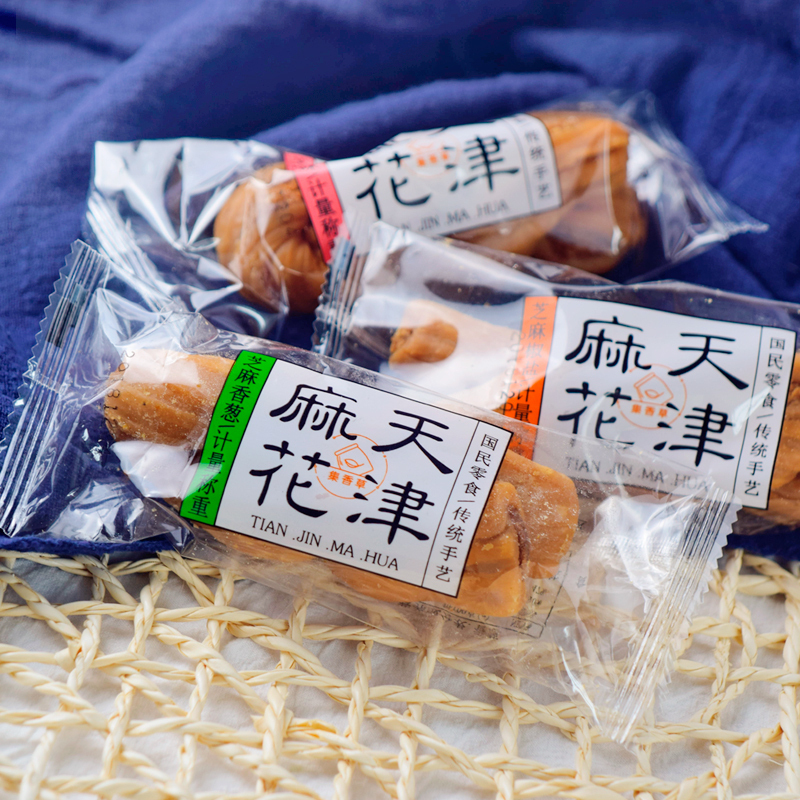 集香草天津风味麻花 500g*2箱 混合口味零食小吃天津特产手工传统糕点酥脆袋装休闲小麻花