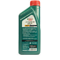 嘉实多（Castrol）新款磁护 全合成机油 5W-40 SN级 1L 汽车用品