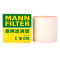 曼牌(MANN)空气滤C16018适配19-21款奥迪A6L/20-21款A6 Avant 2.0T 45TFSI L4