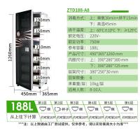 圣托ZTD188-A8消毒柜单位:台