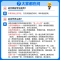 河南版:2本[语文+数学(人教)] 五年级下 [正版]2025春小学一遍过一年级下册二三四五六年级语文数学英语必刷题测试