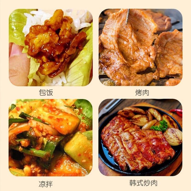 大喜大烤肉酱 孜然烧烤调味酱110g调味品 户外烧烤酱 腌烤煎炸 希杰出品图片