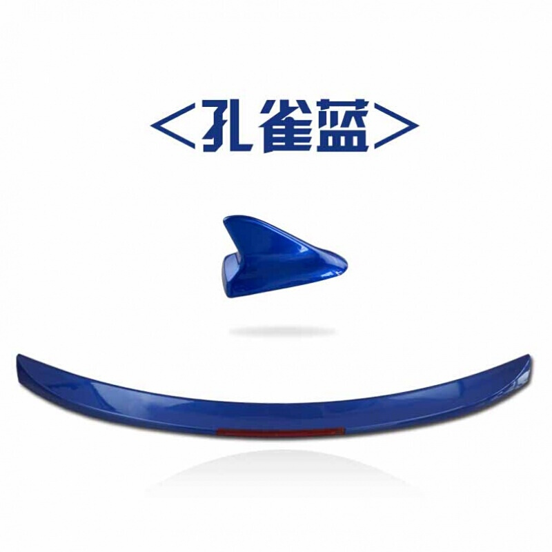 科沃兹尾翼雪佛兰科沃兹改装原车烤漆免打孔车身装饰科沃兹专用