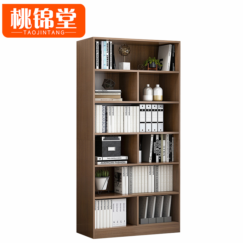 桃锦堂书柜高清大图