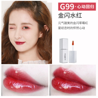 稚优泉 水光唇釉唇膏口红持久保湿唇彩唇蜜染唇液滋润女学生G99