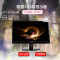 联想(Lenovo)19.5英寸 LED显示器(成)(LI2032) 黑色 低蓝光
