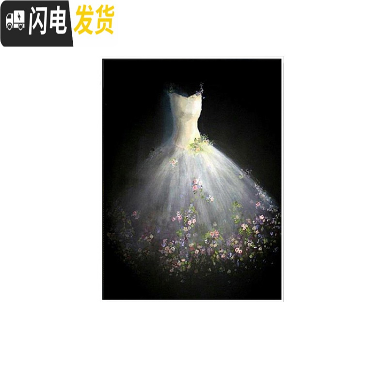 三维工匠钻石画2019年新款5D满钻小件婚纱小幅卧室点粘贴水晶砖 满钻[60*73cm]梦幻婚纱AB钻,钻量多配3十字绣