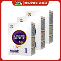 君乐宝(JUNLEBAO)至臻婴幼儿配方奶粉1段0-6个月一段奶粉盒装400g*3盒
